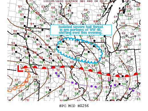Mesoscale Discussion 256
